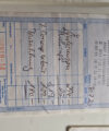 Second Hand Brautkleid MS Moda Fit and Flare Gr. 42 Foto 8