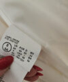 Second Hand Brautkleid Ladybird A-Linie Gr. 50 Neu & ungetragen Foto 8