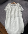 Second Hand Brautkleid Kraimod Etui Gr. 44 Foto 1