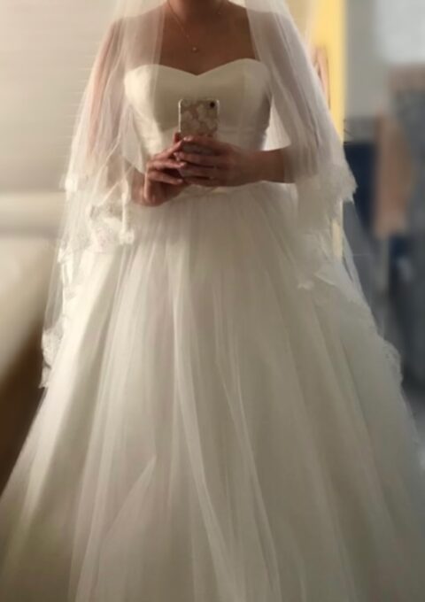 Second Hand Brautkleid ArtDesign Prinzessin Gr. 34 Neu &amp ungetragen Foto 1