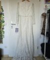 Second Hand Brautkleid White One Barcelona Oronze Modern A-Linie Gr. 40 Maßgeschneidert Neu & ungetragen Foto 2
